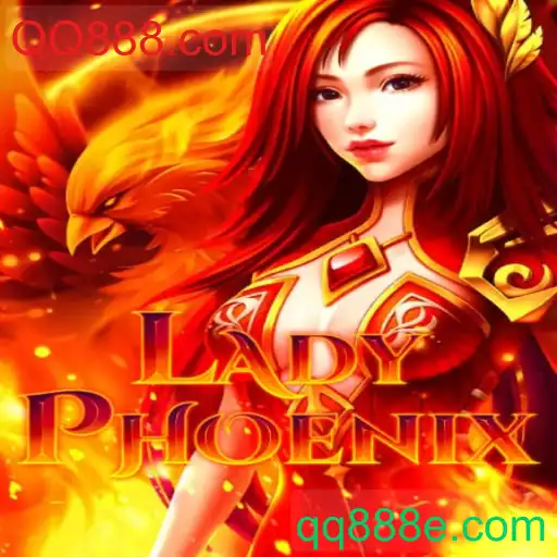 LadyPhoenix